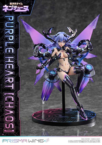 [Prime 1 Studio] Prisma Wing: Hyperdimension Neptunia: Neptune - Purple Heart Chaos Form 1/7