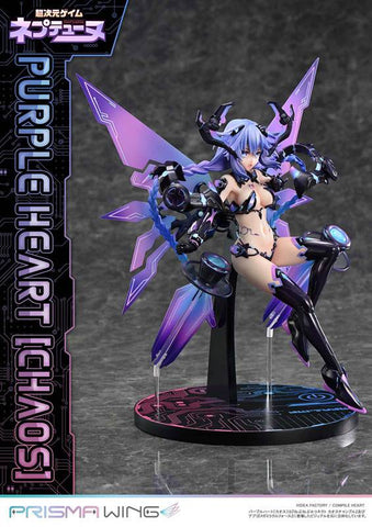 [Prime 1 Studio] Prisma Wing: Hyperdimension Neptunia: Neptune - Purple Heart Chaos Form 1/7