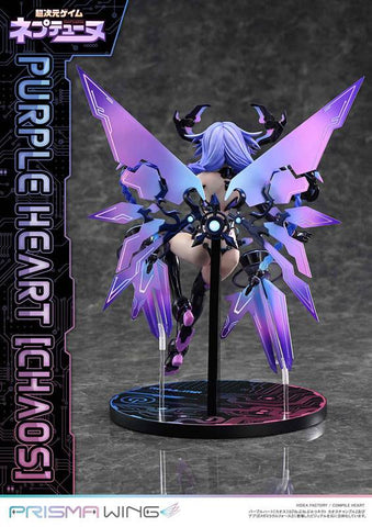 [Prime 1 Studio] Prisma Wing: Hyperdimension Neptunia: Neptune - Purple Heart Chaos Form 1/7