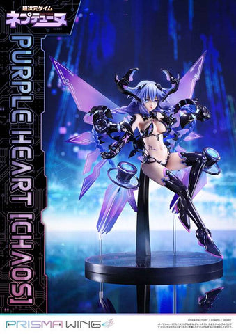 [Prime 1 Studio] Prisma Wing: Hyperdimension Neptunia: Neptune - Purple Heart Chaos Form 1/7