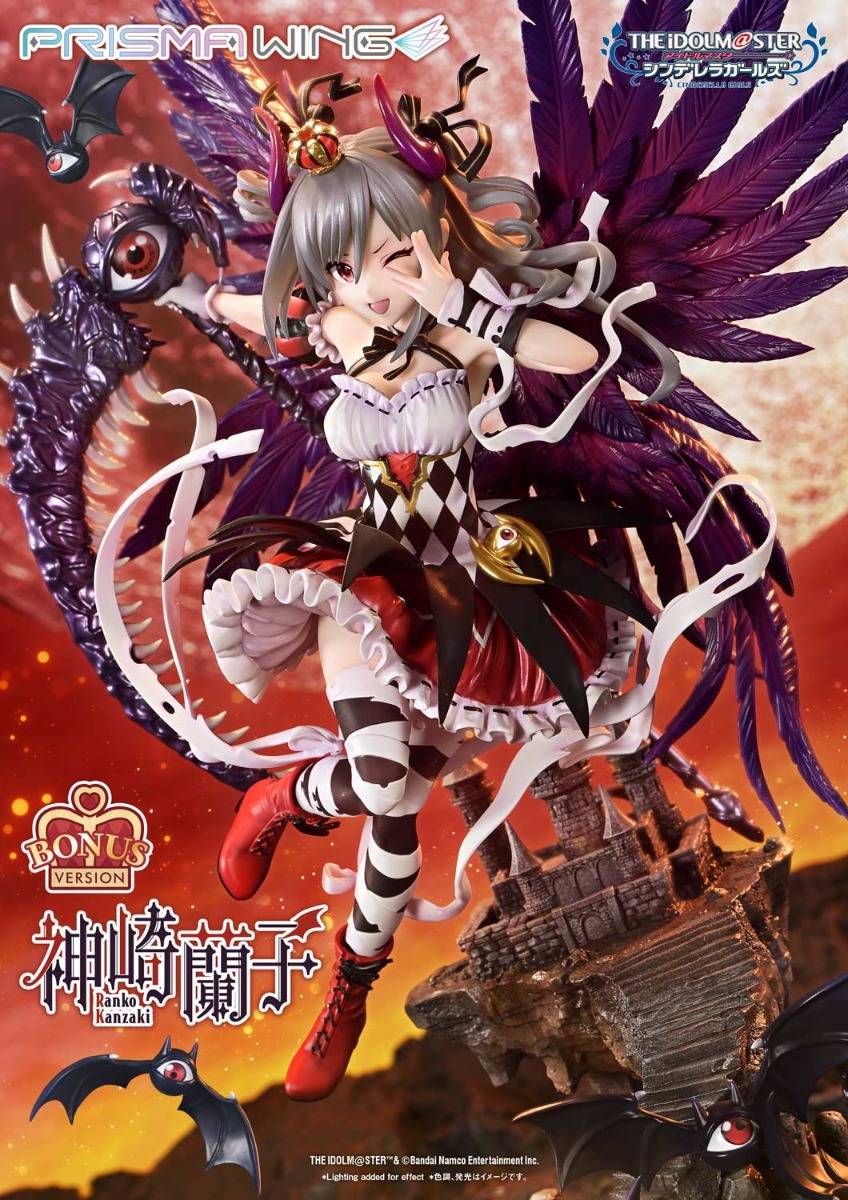 [Prime 1 Studio] Prisma Wing: Idolmaster Cinderella Girls - Awakened Demon Lord, Ranko Kanzaki 1/7 (With Bonus)