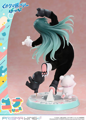 [Prime 1 Studio] Prisma Wing: Kuma Kuma Kuma Bear - Yuna 1/7 (Bonus Ver.)