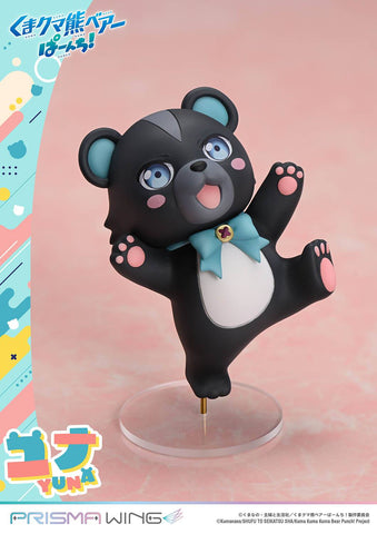 [Prime 1 Studio] Prisma Wing: Kuma Kuma Kuma Bear - Yuna 1/7 (Bonus Ver.)