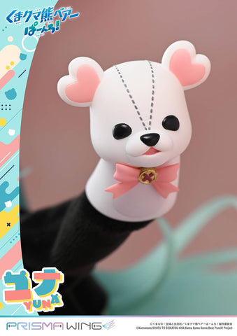 [Prime 1 Studio] Prisma Wing: Kuma Kuma Kuma Bear - Yuna 1/7 (Bonus Ver.)