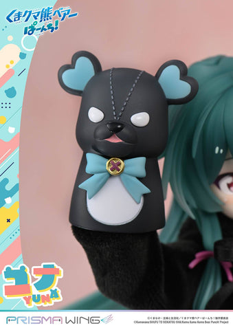 [Prime 1 Studio] Prisma Wing: Kuma Kuma Kuma Bear - Yuna 1/7 (Bonus Ver.)