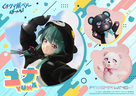 [Prime 1 Studio] Prisma Wing: Kuma Kuma Kuma Bear - Yuna 1/7 (Bonus Ver.)
