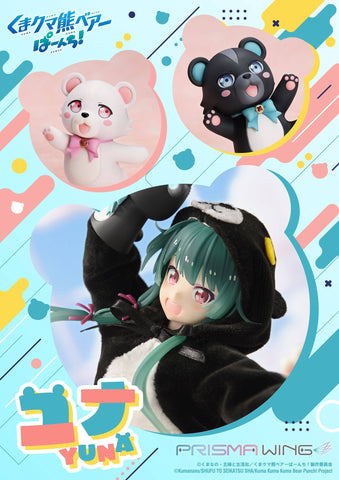 [Prime 1 Studio] Prisma Wing: Kuma Kuma Kuma Bear - Yuna 1/7 (Bonus Ver.)