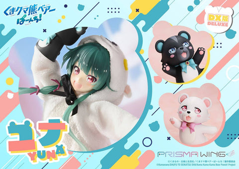 [Prime 1 Studio] Prisma Wing: Kuma Kuma Kuma Bear - Yuna 1/7 (Deluxe Bonus Ver.)