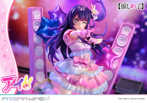 [Prime 1 Studio] Prisma Wing: Oshi No Ko - Ai 1/7 (Limited + Bonus)