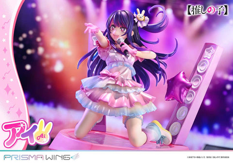 [Prime 1 Studio] Prisma Wing: Oshi No Ko - Ai 1/7 (Limited + Bonus)