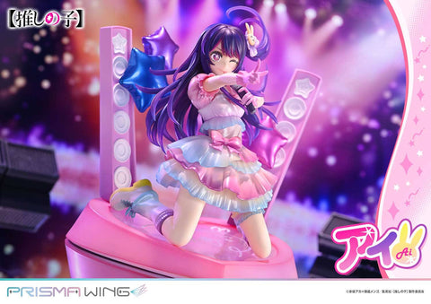 [Prime 1 Studio] Prisma Wing: Oshi No Ko - Ai 1/7 (Limited + Bonus)