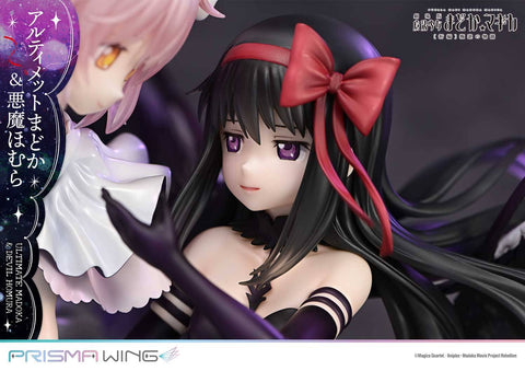 [Prime 1 Studio] Prisma Wing: Puella Magi Madoka Magica - Rebellion Story - Ultimate Madoka & Devil Homura 1/7 (Movie Edition)