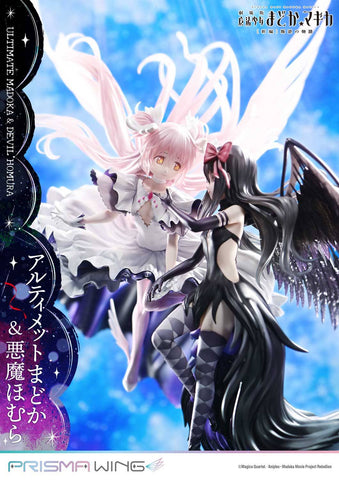 [Prime 1 Studio] Prisma Wing: Puella Magi Madoka Magica - Rebellion Story - Ultimate Madoka & Devil Homura 1/7 (Movie Edition)