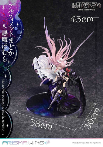 [Prime 1 Studio] Prisma Wing: Puella Magi Madoka Magica - Rebellion Story - Ultimate Madoka & Devil Homura 1/7 (Movie Edition)