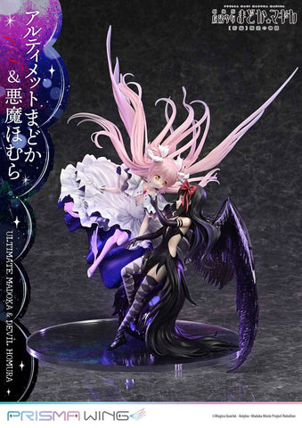 [Prime 1 Studio] Prisma Wing: Puella Magi Madoka Magica - Rebellion Story - Ultimate Madoka & Devil Homura 1/7 (Movie Edition)