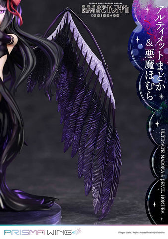 [Prime 1 Studio] Prisma Wing: Puella Magi Madoka Magica - Rebellion Story - Ultimate Madoka & Devil Homura 1/7 (Movie Edition)