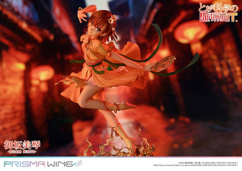 [Prime 1 Studio] Prisma Wing: To Aru Kagaku No Railgun T - Mikoto Misaka (Chinese Dress Ver.) 1/7