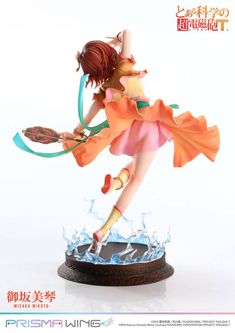 [Prime 1 Studio] Prisma Wing: To Aru Kagaku No Railgun T - Mikoto Misaka (Chinese Dress Ver.) 1/7