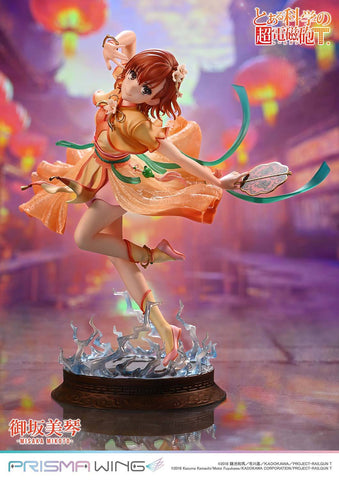 [Prime 1 Studio] Prisma Wing: To Aru Kagaku No Railgun T - Mikoto Misaka (Chinese Dress Ver.) 1/7