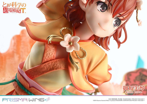 [Prime 1 Studio] Prisma Wing: To Aru Kagaku No Railgun T - Mikoto Misaka (Chinese Dress Ver.) 1/7