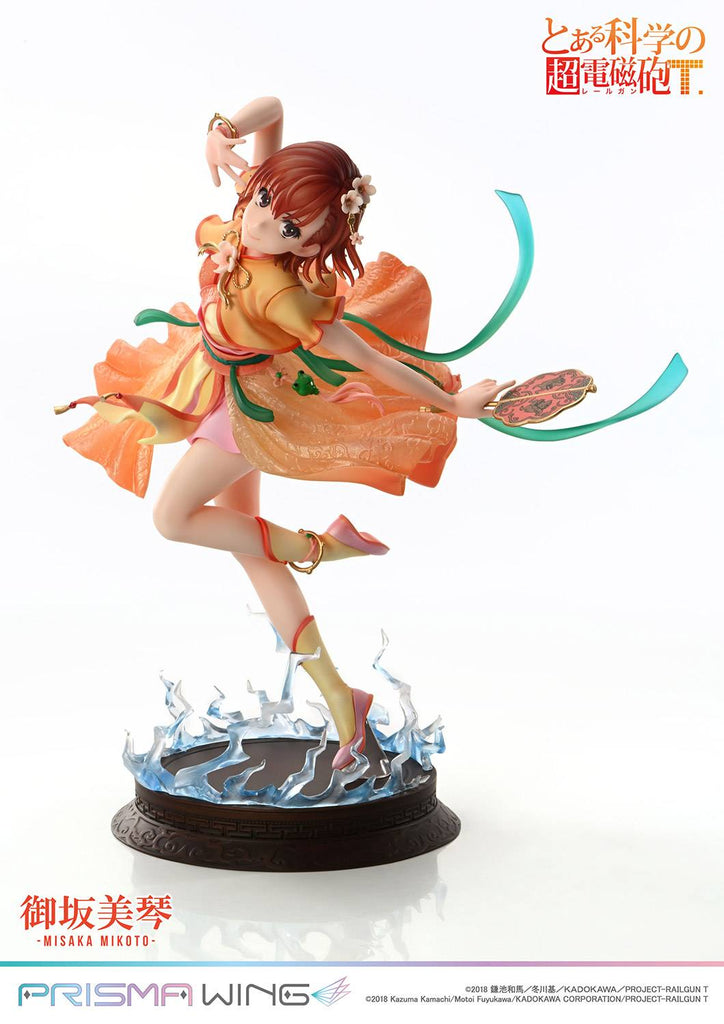 [Prime 1 Studio] Prisma Wing: To Aru Kagaku No Railgun T - Mikoto Misaka (Chinese Dress Ver.) 1/7