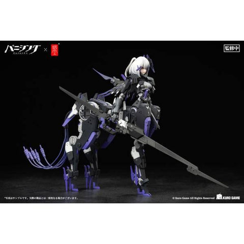 [Snail Shell] Punishing: Gray Raven - Rosetta Rigor 1/12 - Complete Model Action Figure