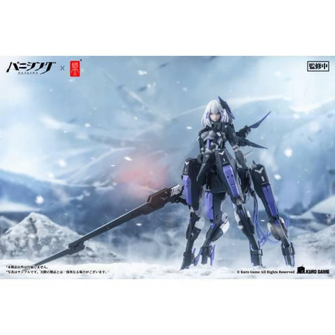 [Snail Shell] Punishing: Gray Raven - Rosetta Rigor 1/12 - Complete Model Action Figure