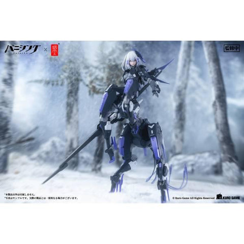 [Snail Shell] Punishing: Gray Raven - Rosetta Rigor 1/12 - Complete Model Action Figure