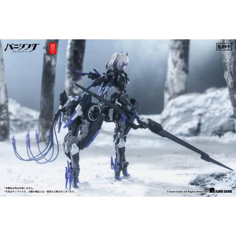 [Snail Shell] Punishing: Gray Raven - Rosetta Rigor 1/12 - Complete Model Action Figure