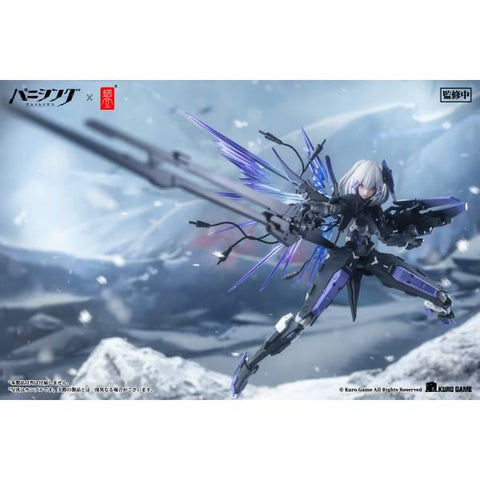 [Snail Shell] Punishing: Gray Raven - Rosetta Rigor 1/12 - Complete Model Action Figure