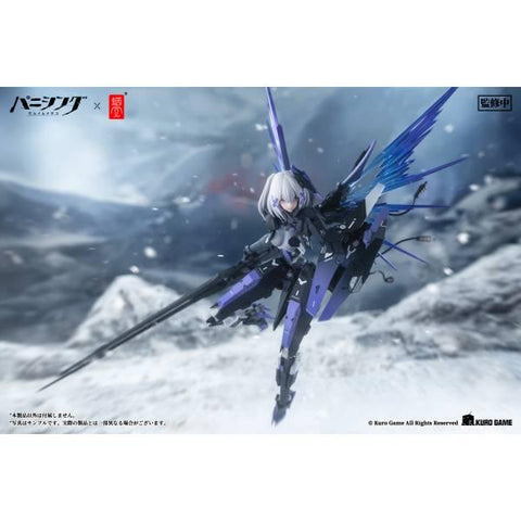 [Snail Shell] Punishing: Gray Raven - Rosetta Rigor 1/12 - Complete Model Action Figure