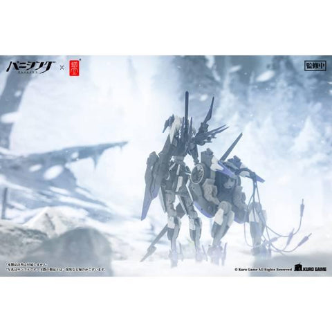 [Snail Shell] Punishing: Gray Raven - Rosetta Rigor 1/12 - Complete Model Action Figure