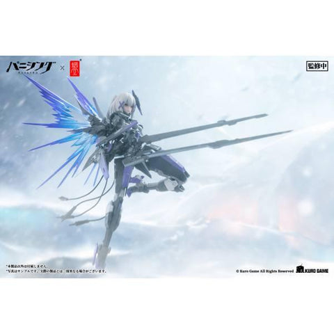 [Snail Shell] Punishing: Gray Raven - Rosetta Rigor 1/12 - Complete Model Action Figure