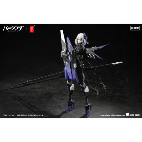 [Snail Shell] Punishing: Gray Raven - Rosetta Rigor 1/12 - Complete Model Action Figure