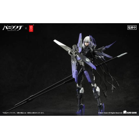 [Snail Shell] Punishing: Gray Raven - Rosetta Rigor 1/12 - Complete Model Action Figure