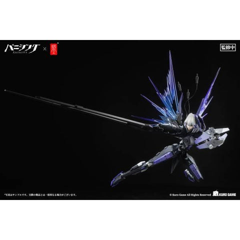 [Snail Shell] Punishing: Gray Raven - Rosetta Rigor 1/12 - Complete Model Action Figure