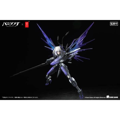 [Snail Shell] Punishing: Gray Raven - Rosetta Rigor 1/12 - Complete Model Action Figure