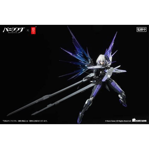 [Snail Shell] Punishing: Gray Raven - Rosetta Rigor 1/12 - Complete Model Action Figure