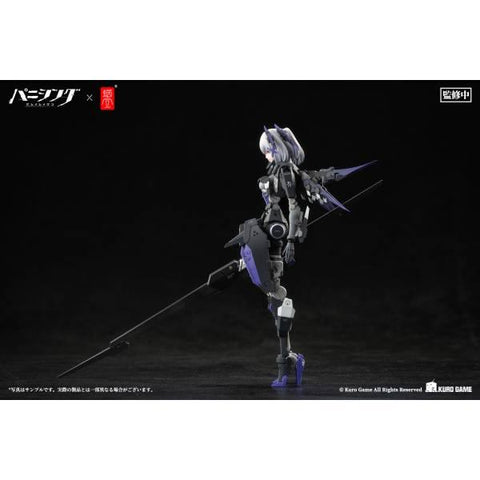 [Snail Shell] Punishing: Gray Raven - Rosetta Rigor 1/12 - Complete Model Action Figure