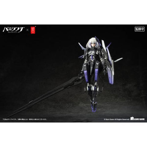 [Snail Shell] Punishing: Gray Raven - Rosetta Rigor 1/12 - Complete Model Action Figure