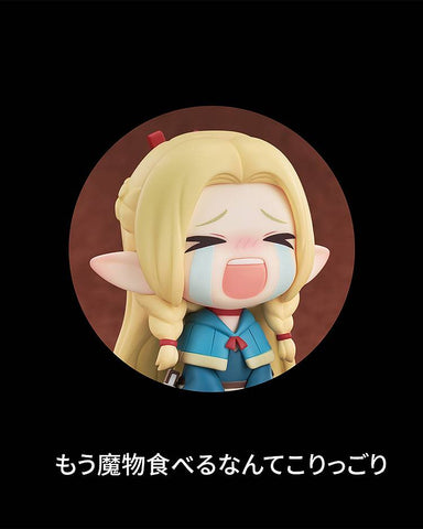 [Good Smile Arts Shanghai] Qset: Dungeon Meshi - Marcille