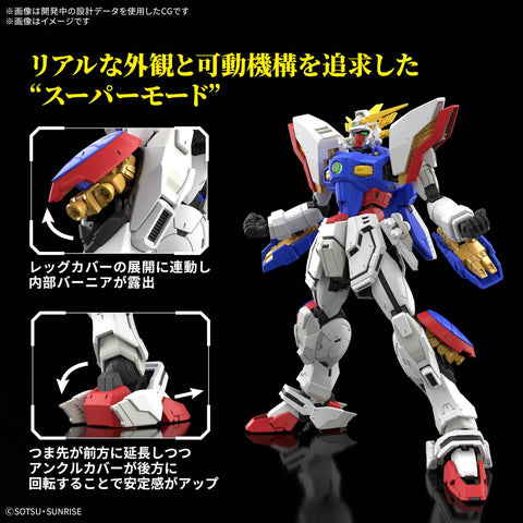 [Bandai Spirits] RG 1/144: Mobile Fighter G Gundam - Shining Gundam (Limited Edtion)