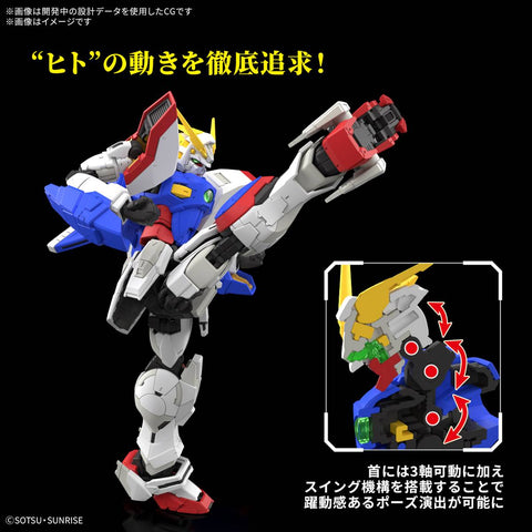 [Bandai Spirits] RG 1/144: Mobile Fighter G Gundam - Shining Gundam (Limited Edtion)