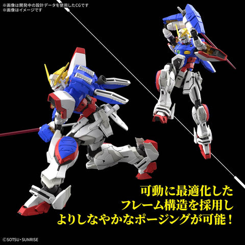 [Bandai Spirits] RG 1/144: Mobile Fighter G Gundam - Shining Gundam (Limited Edtion)