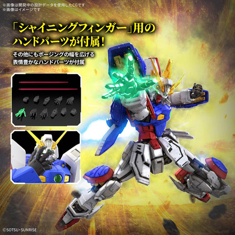 [Bandai Spirits] RG 1/144: Mobile Fighter G Gundam - Shining Gundam (Limited Edtion)