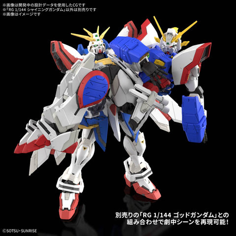 [Bandai Spirits] RG 1/144: Mobile Fighter G Gundam - Shining Gundam (Limited Edtion)