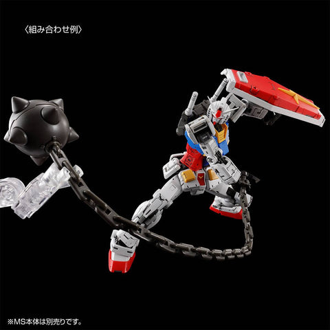 [Bandai Spirits] RG 1/144: Mobile Suit Gundam - RX-78-2 Gundam - Ver.2.0 Weapon Set (Limited Edition)