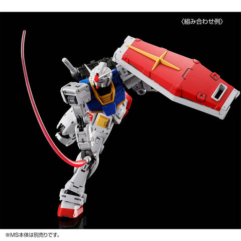 [Bandai Spirits] RG 1/144: Mobile Suit Gundam - RX-78-2 Gundam - Ver.2.0 Weapon Set (Limited Edition)