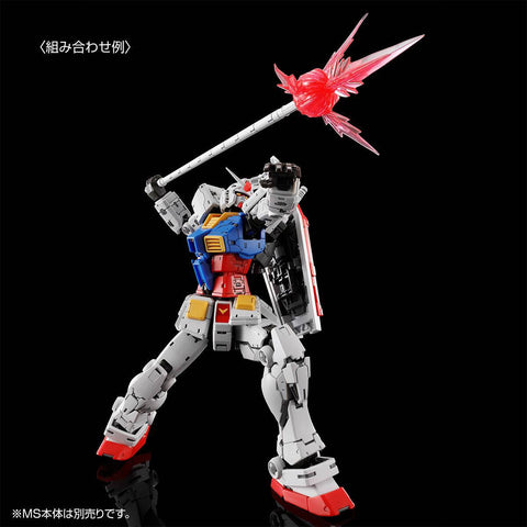 [Bandai Spirits] RG 1/144: Mobile Suit Gundam - RX-78-2 Gundam - Ver.2.0 Weapon Set (Limited Edition)