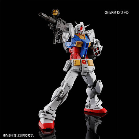 [Bandai Spirits] RG 1/144: Mobile Suit Gundam - RX-78-2 Gundam - Ver.2.0 Weapon Set (Limited Edition)